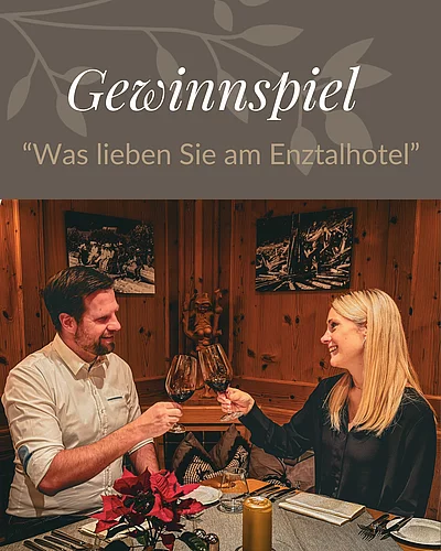 Zum Start ins neue Jahr verschenken wir besondere Wohlfühl- und Genussmomente Zu gewinnen: • 2× „Fühl dich wohl“ – Gesichtsbehandlung ca.